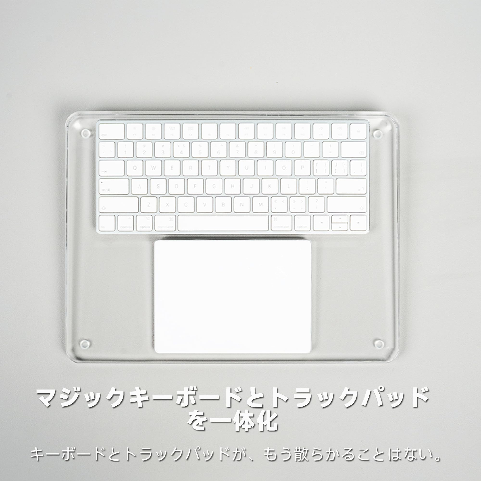 Amazon.co.jp: Sikai 2-in-1 Apple Magic Keyboard & Apple Magic